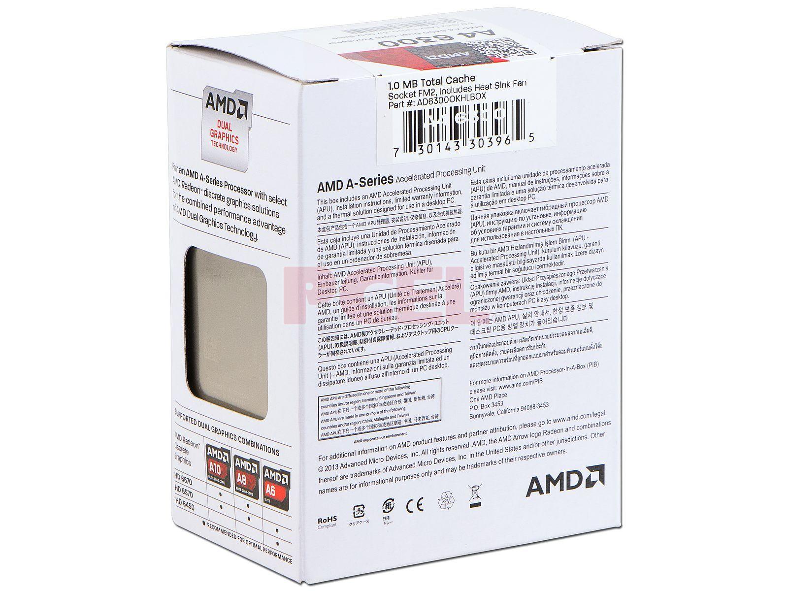 Procesador AMD A4-6300, 3.70Ghz, Dual Core, 1Mb L2, sk FM2, 65W, 3m Imagen secundaria del producto