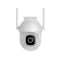 Cámara de Vigilancia TEROS 90605W, WiFi, 3mp, IP65, Micro, Altavoz, 1 año (TE90605W)